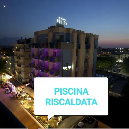 Helios ホテル